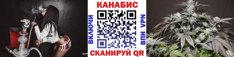 Где купить наркоту Сарапул A PVP  Бутират  Гашиш  МЕФ  Каннабис  COCAIN 