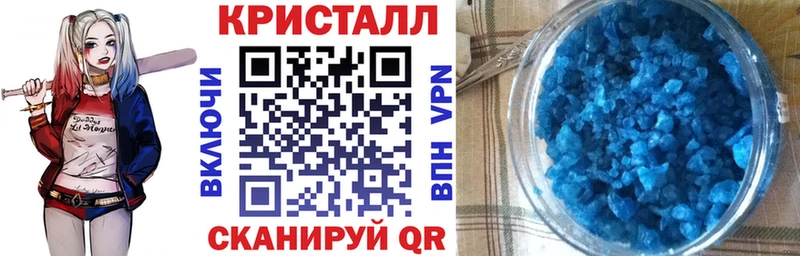 АМФ Premium  Сарапул 