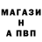 Бошки марихуана Bruce Banner aramon