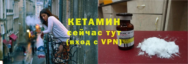 apvp Надым