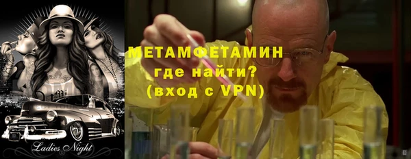 марихуана Наволоки