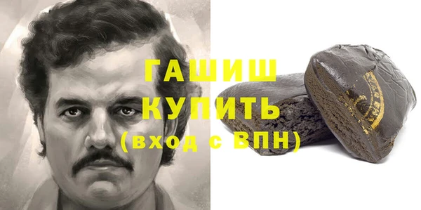 марихуана Наволоки
