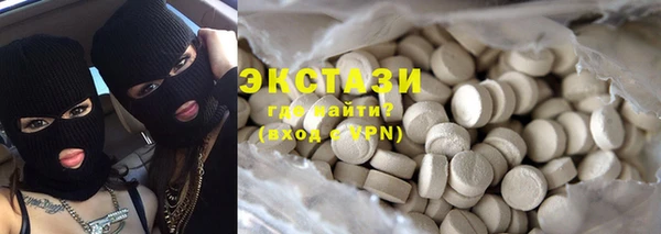 марихуана Наволоки