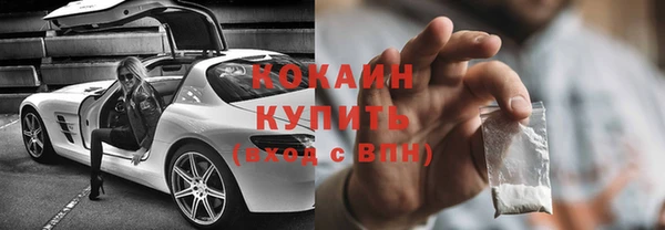 марки nbome Навашино