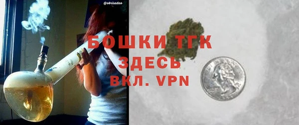 apvp Надым