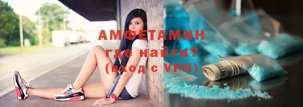 apvp Надым