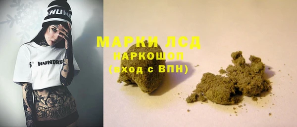 apvp Надым