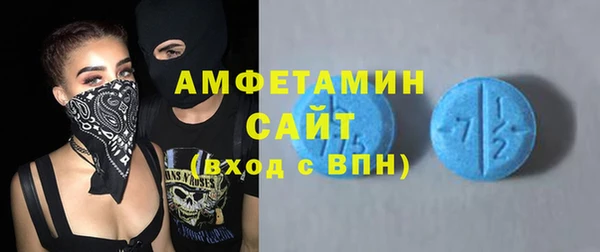 apvp Надым