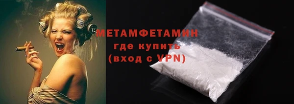 марихуана Наволоки