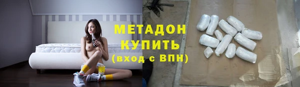 марки nbome Навашино