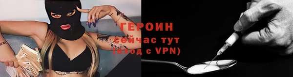 марихуана Наволоки