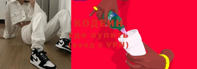 apvp Надым