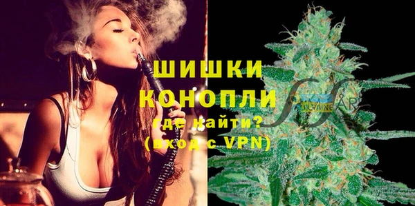 марки nbome Навашино
