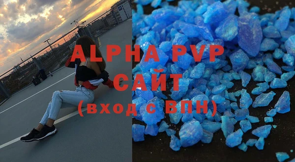 марки nbome Навашино