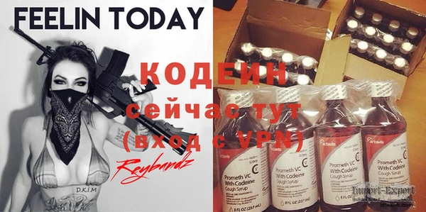 марки nbome Навашино