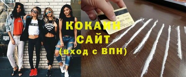 apvp Надым