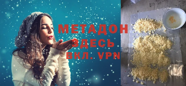 марки nbome Навашино