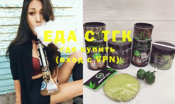 марки nbome Навашино