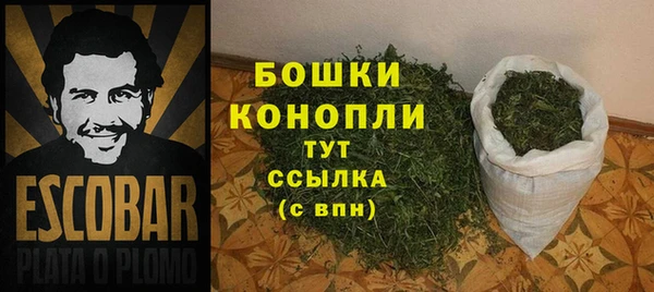 марихуана Наволоки