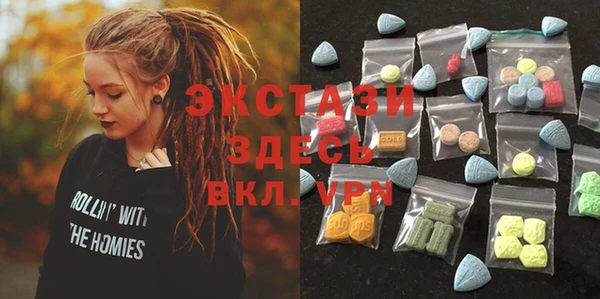 марки nbome Навашино