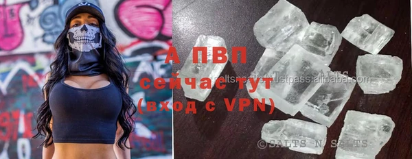 марки nbome Навашино