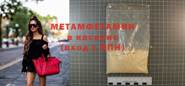 apvp Надым