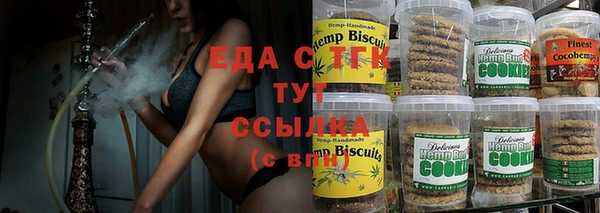 apvp Надым