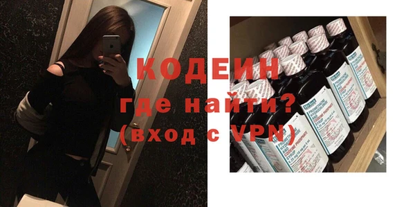 марки nbome Навашино
