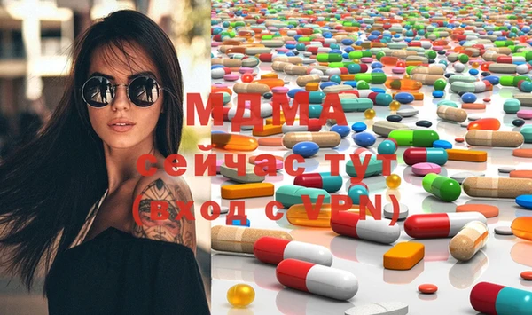 марихуана Наволоки
