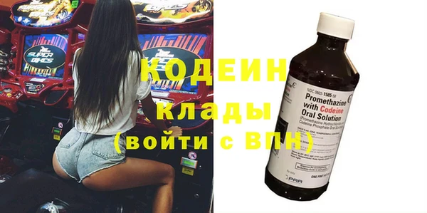 apvp Надым