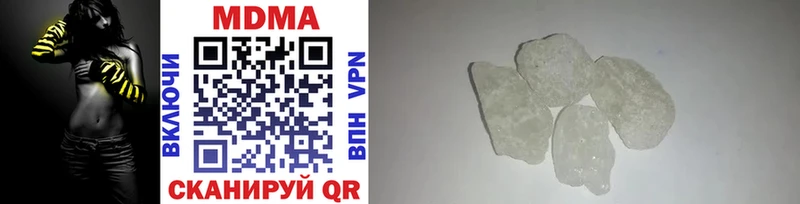 магазин    ОМГ ОМГ маркетплейс  МДМА crystal  маркетплейс какой сайт  Сарапул 
