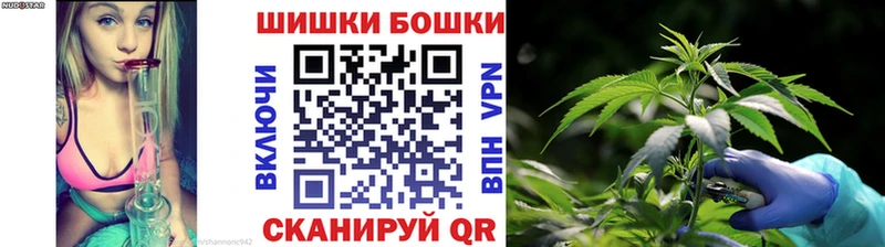 Каннабис MAZAR  hydra сайт  Сарапул  цены наркотик 